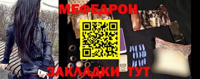 каннабис Можга