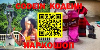 кокаин перу Моздок