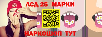 каннабис Можга