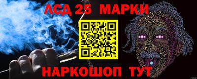 каннабис Можга