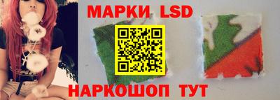 каннабис Можга
