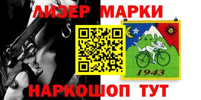 амфетамин Можайск