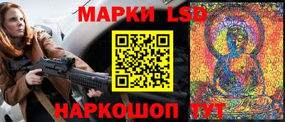 каннабис Нальчик
