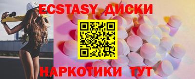 кокаин перу Моздок