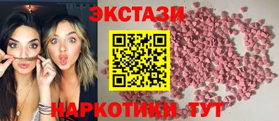 каннабис Можга