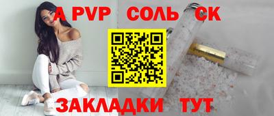 каннабис Можга