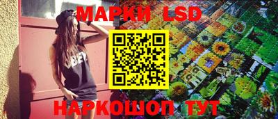 амфетамин Можайск
