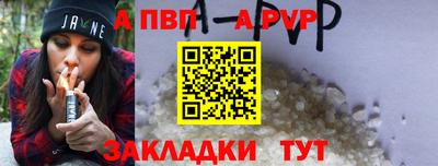 каннабис Можга