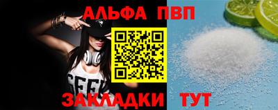 кокаин перу Моздок