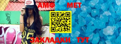кокаин перу Моздок