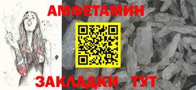 прущая мука Нарткала