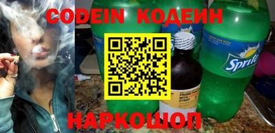 каннабис Можга