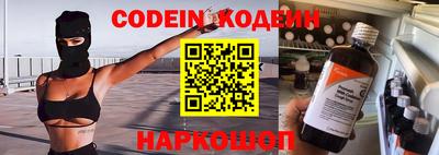 каннабис Можга
