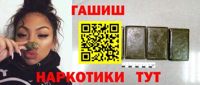 кокаин перу Моздок