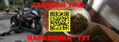 каннабис Можга