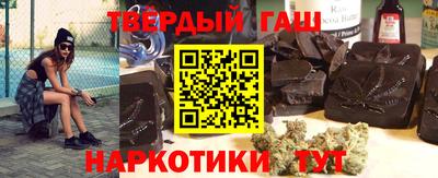 амфетамин Можайск