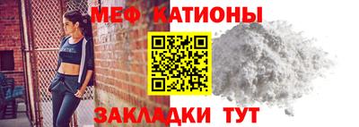каннабис Можга