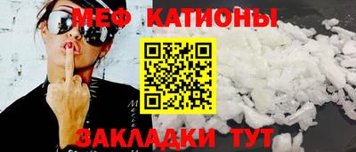 прущая мука Нарткала