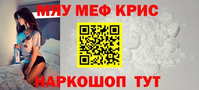 прущая мука Нарткала
