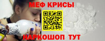 кокаин перу Моздок