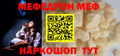 каннабис Можга